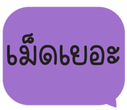 658641656