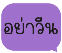 658641659