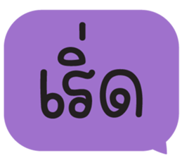 658641660