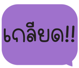 658641665