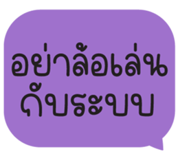 658641666