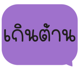 658641667