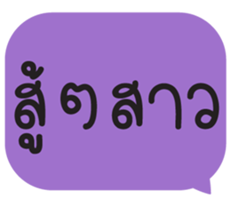 658641668