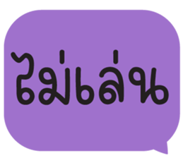 658641669