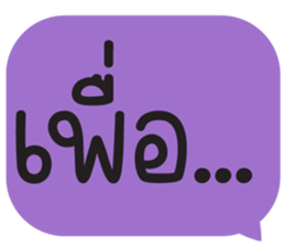658641672