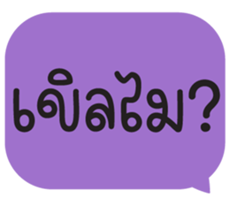 658641675