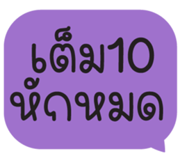 658641677