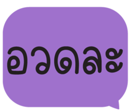 658641678
