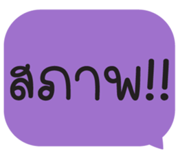 658641679