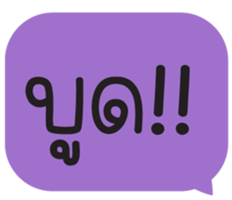 658641681