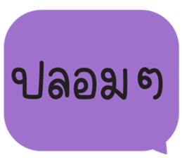 658641682