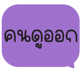 658641683