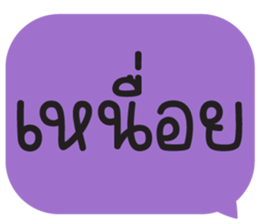 658641684