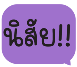 658641685