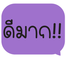 658641686