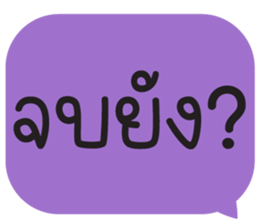 658641687