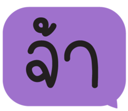 658641688
