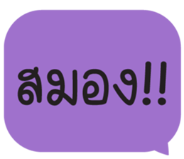 658641689