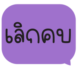 658641692