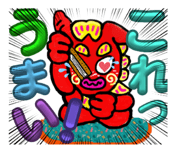 658643306