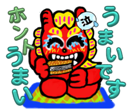 658643307