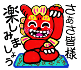 658643312