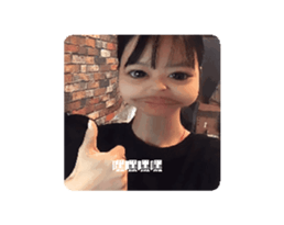 658648539