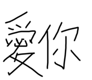 658652842