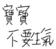 658652845