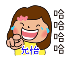 658657261