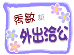658657710