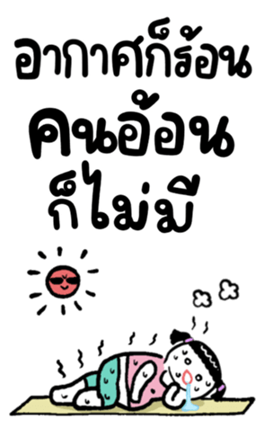 658668720