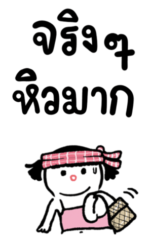 658668722