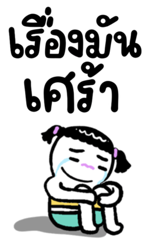658668724