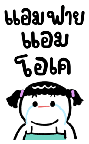 658668727