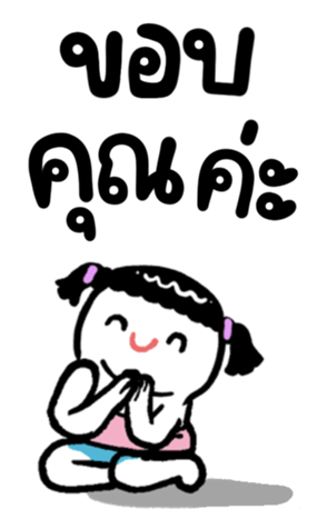 658668728