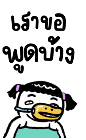 658668731