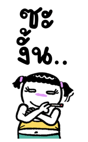 658668737