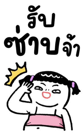 658668741