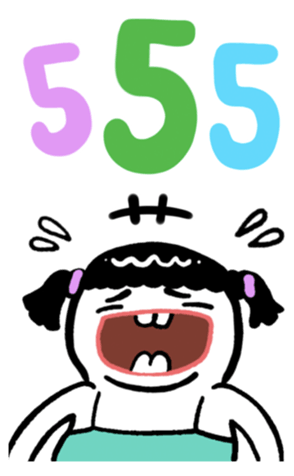 658668745