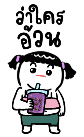 658668752