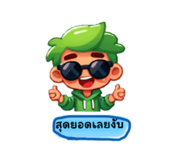 658673471