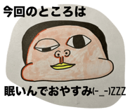 658674482