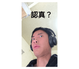 658677145