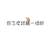 658677424