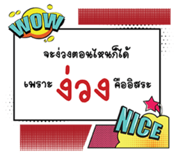 658686950