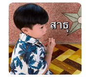 658687246