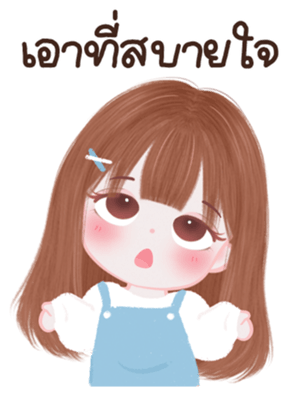 658688798