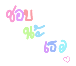 658689438