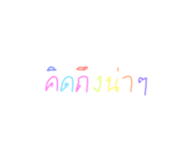 658689445
